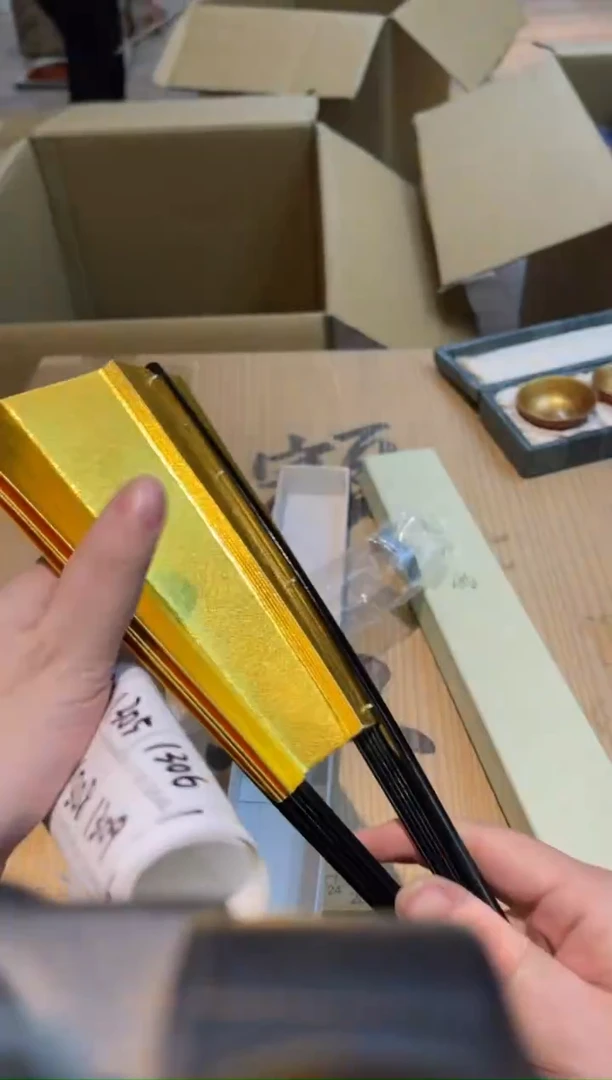 【闪购商品】密胺碟1303