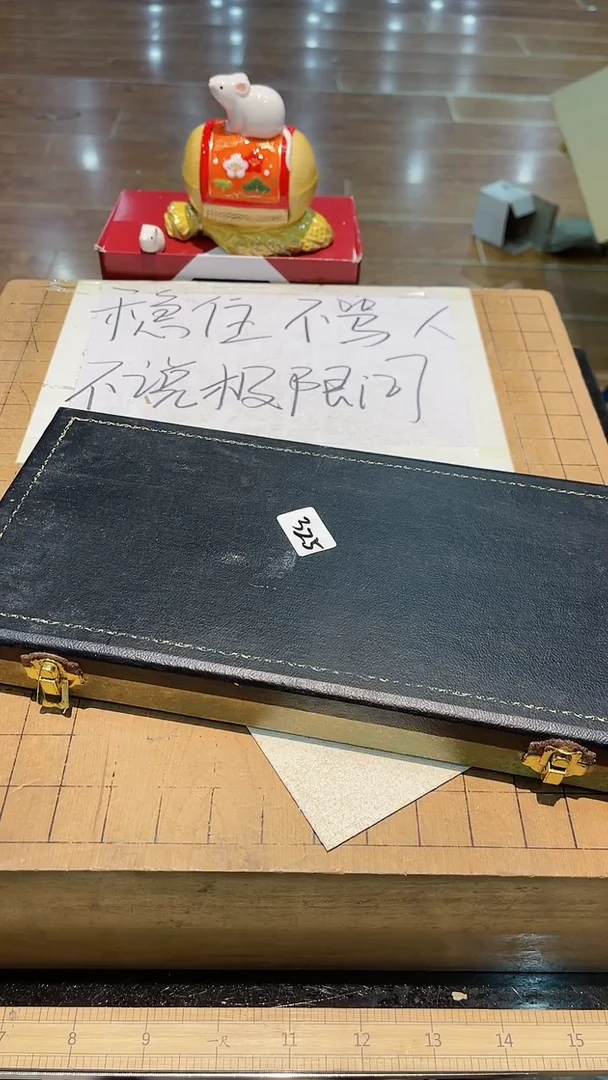 【闪购商品】瓷茶盏325