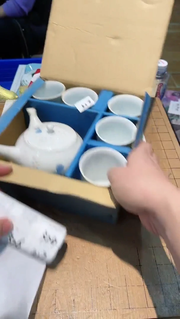 【闪购商品】瓷茶盏323
