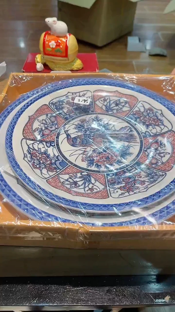 【闪购商品】瓷茶盏378