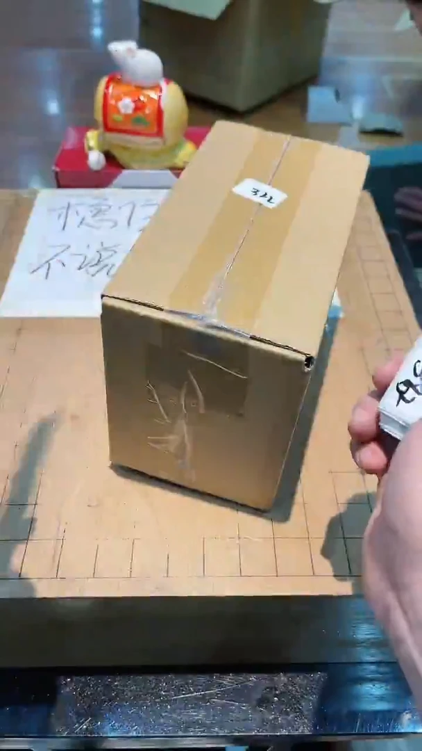 【闪购商品】瓷茶盏322
