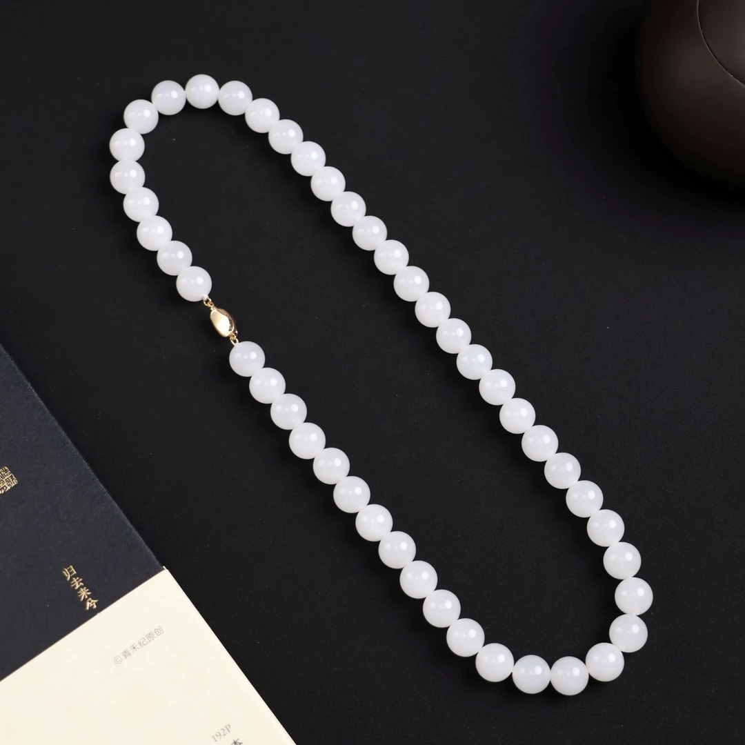 一团和气 | 珍藏级精品和田玉白玉10mm项链