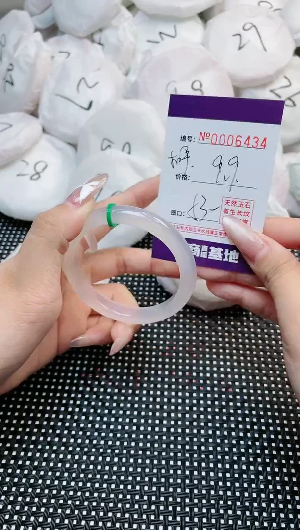 【闪购商品】玛瑙/玉髓手镯未镶嵌6434