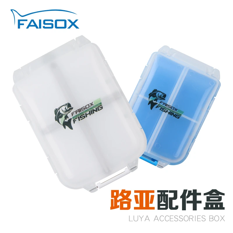 FAISOX路亚微物钓鱼配件盒小盒子假饵收纳盒三层便携加厚饵盒