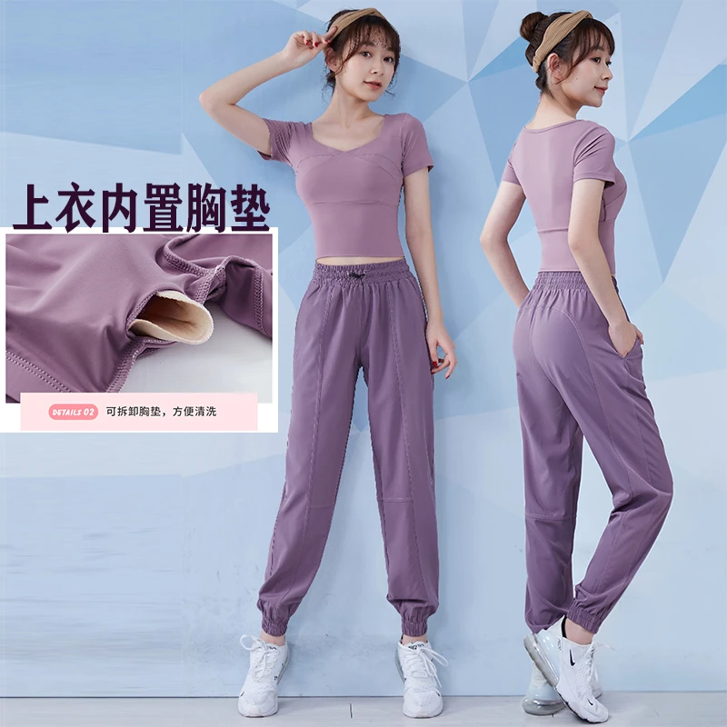 范斯蒂克瑜伽套装夏薄款速干显瘦健身带胸垫跑步运动套装女晨跑服