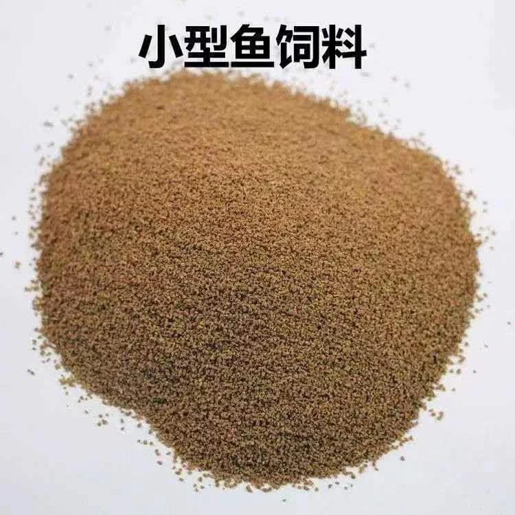 渔场自用高蛋白小型观赏鱼饲料