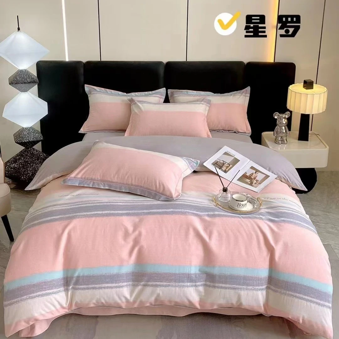 新款印花简约全棉加厚四件套1.5/1.8床纯棉床上用品加大2.0床