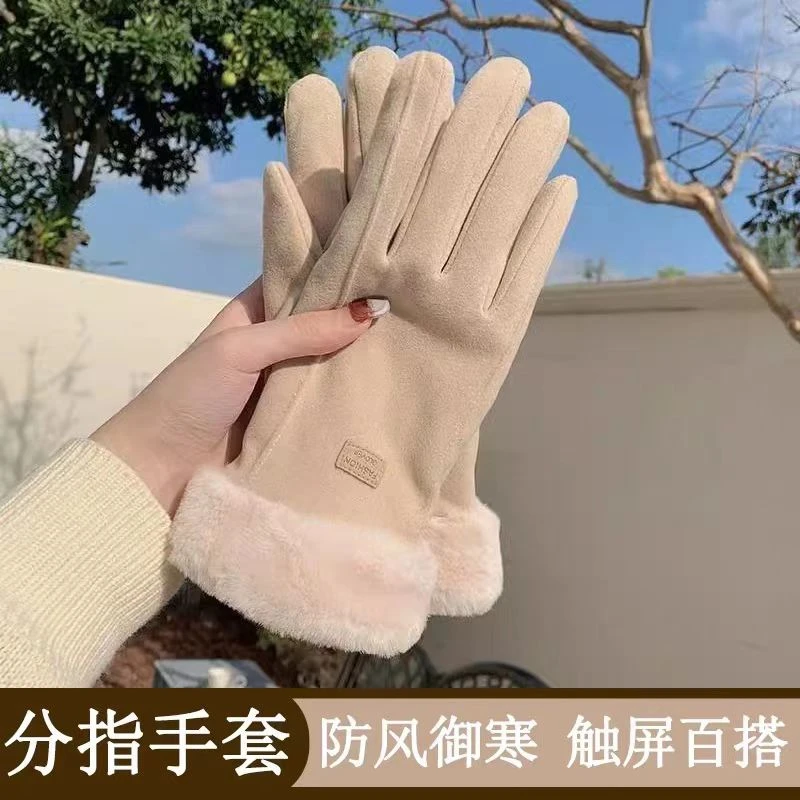 冬季女手套新款加绒加厚保暖可爱女士骑行防寒骑车双层保暖手套冬