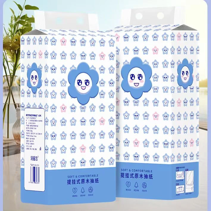 2.1元包邮！提挂式抽纸一大提，由 生鲜灯赞助