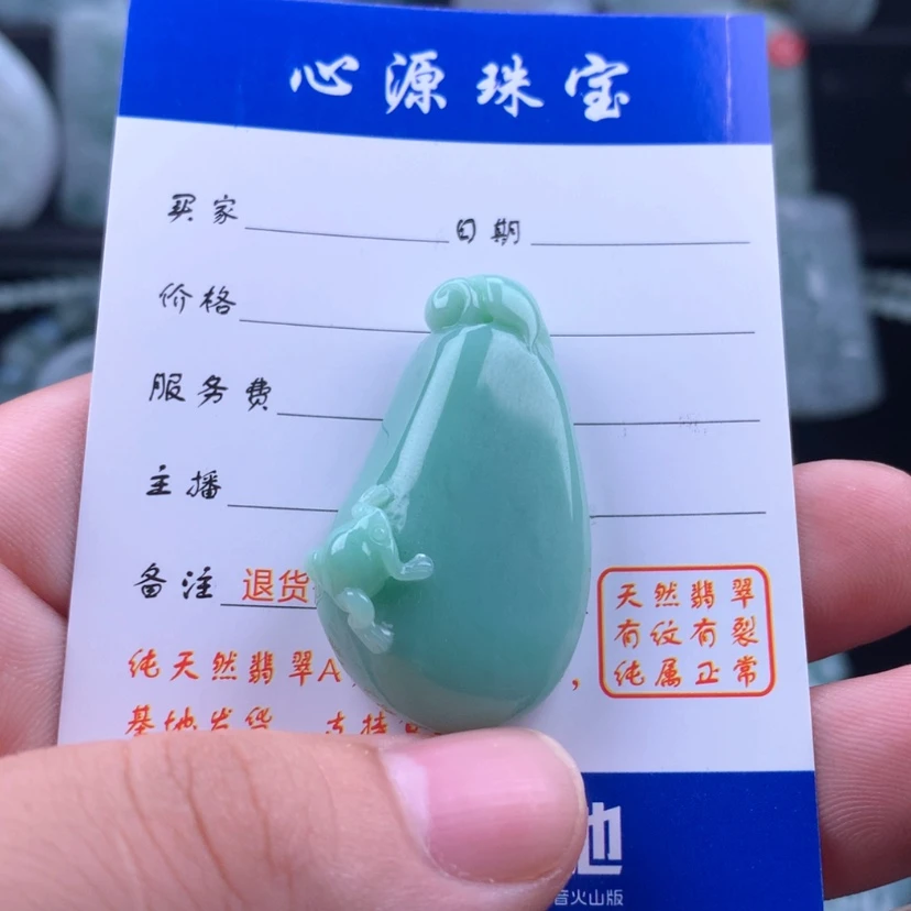 【闪购商品】翡翠颈饰未镶嵌行***闲