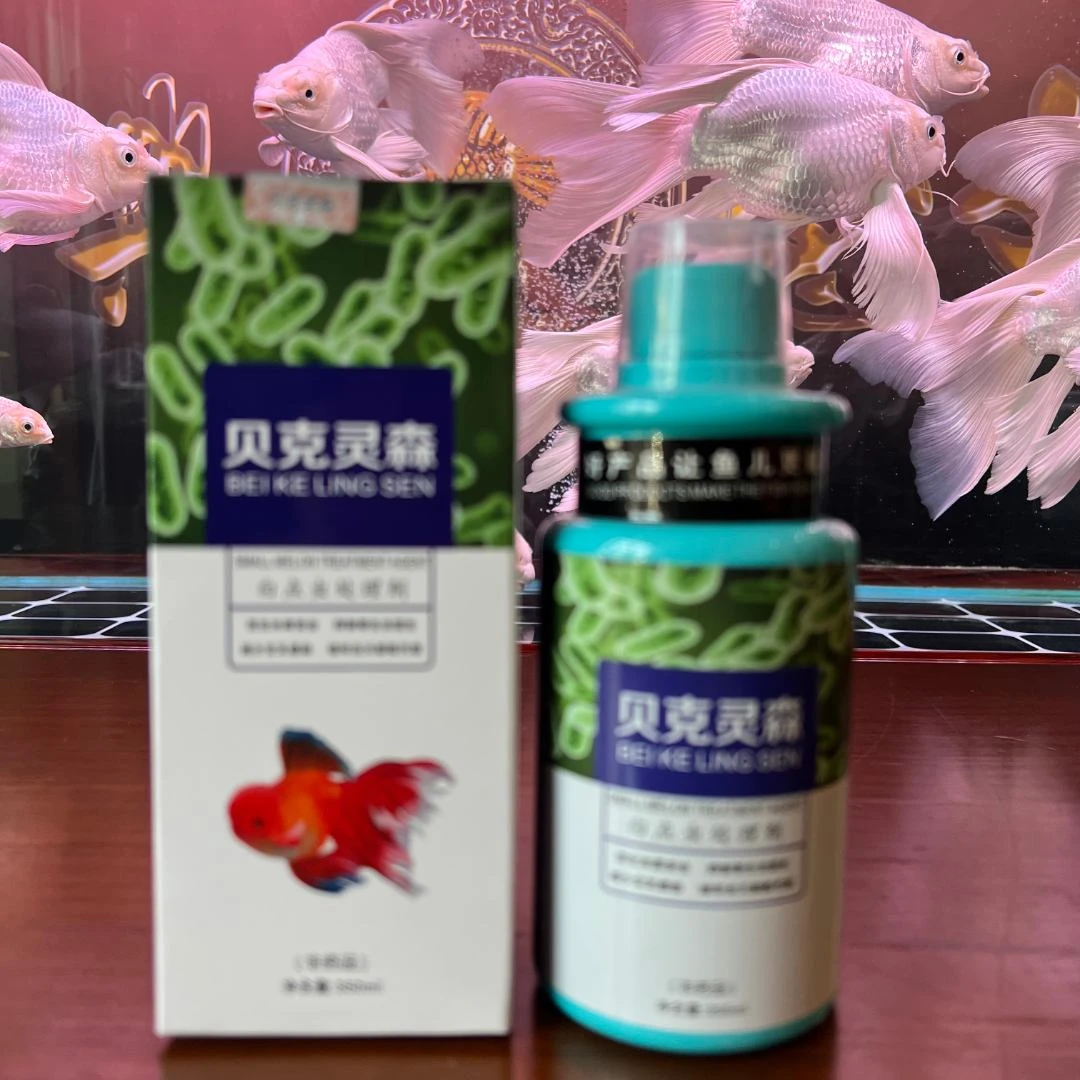 鸢都金洲观赏鱼用白点清治白点350毫升
