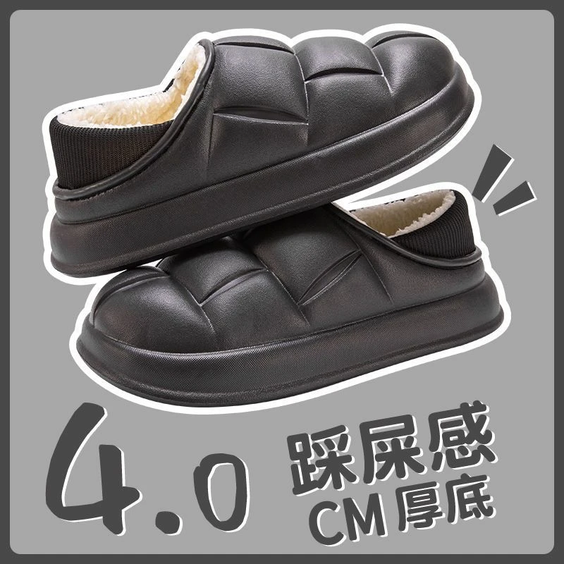 防水棉拖鞋男冬季新款包跟2023新款室内家居保暖厚底棉拖男士外穿
