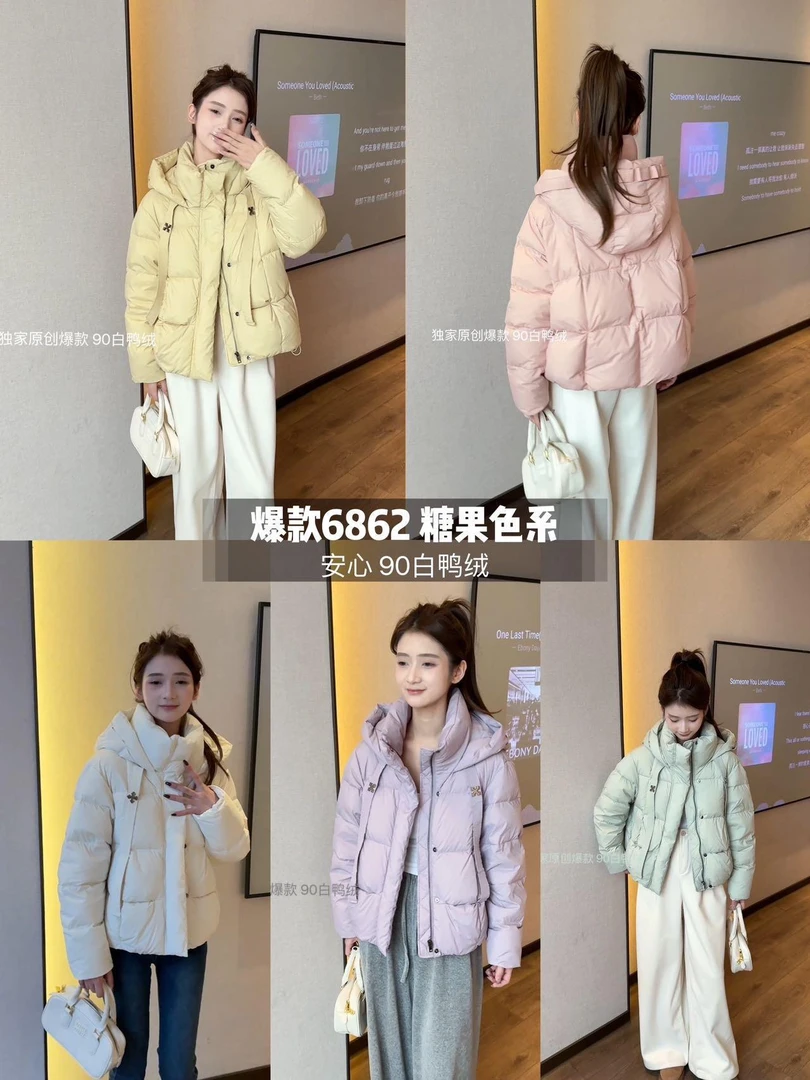 6862欧货羽绒服新款90绒