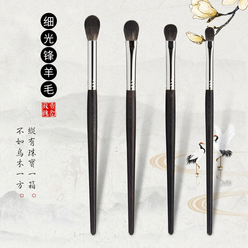 香舍玫瑰W07眼影刷晕染刷大号铺色刷小号上色刷动物毛化妆刷柔软