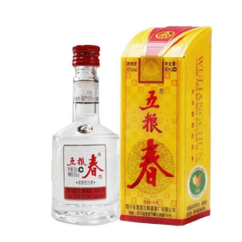 五粮液2016年-2018年五粮春浓香型白酒【Z】50ml年份随机45度