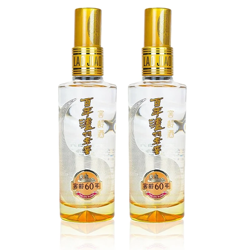 泸州老窖窖龄60 浓香白酒【酒水节】52度小酒2瓶*100ml52度100ml