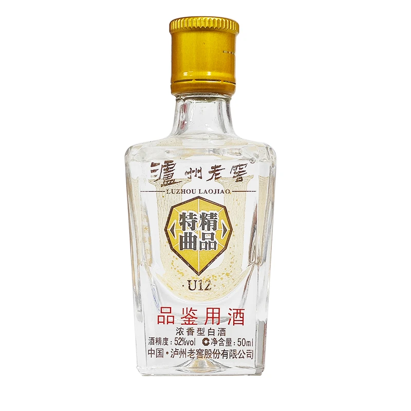 泸州老窖2012年U12精品特曲品鉴用酒光瓶52度50ml