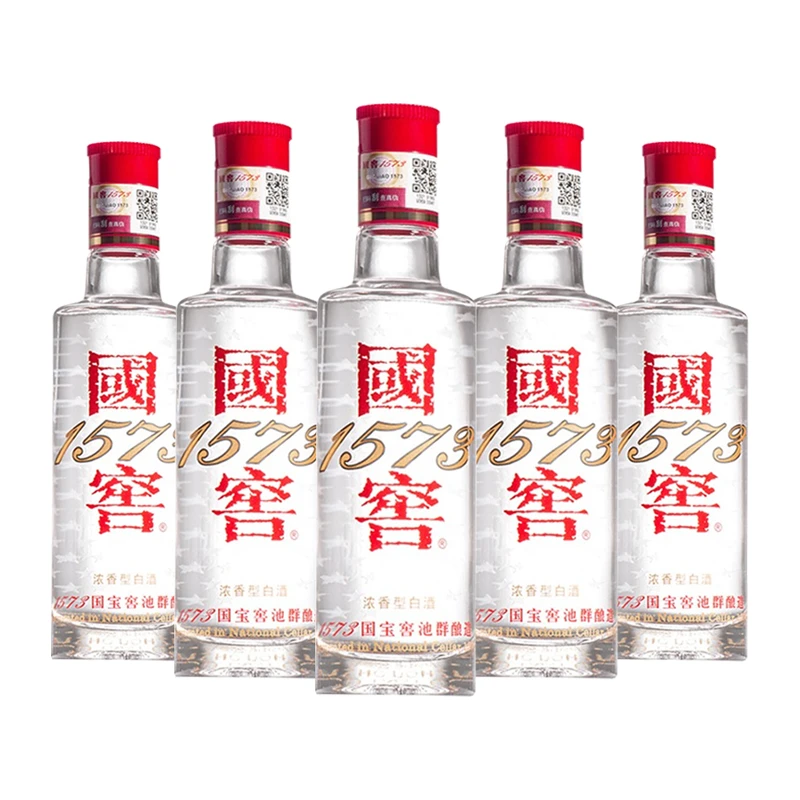 国窖1573【酒水节】光瓶小酒浓香型白酒【Z】52度100ml