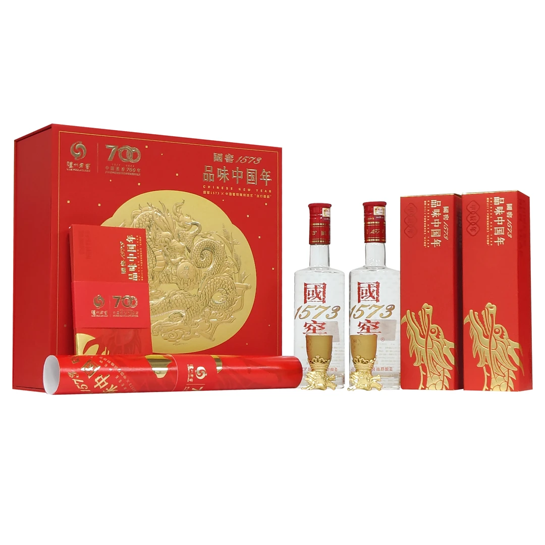 国窖1573龙年礼盒 浓香型白酒 2瓶装 收藏送礼【酒水节】52度250ml