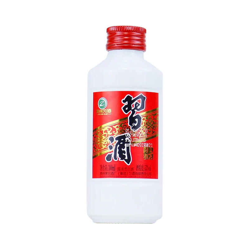 习酒老习酒 酱香型白酒 2019年-2021年53度100ml*1瓶