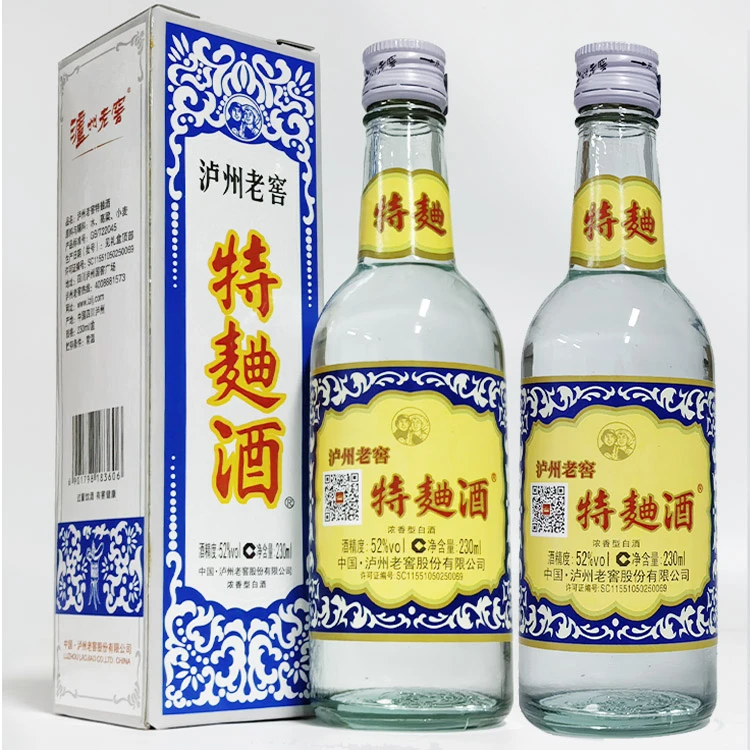 泸州老窖【特曲60版】本品2瓶装 高度浓香白酒 酒水节52度230ml