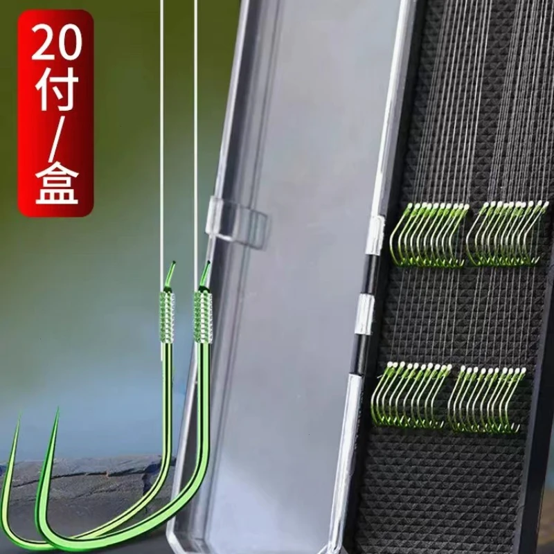 【订制20副狼牙】精绑狼牙鱼钩原丝子线双钩钓鱼竞技黑坑垂钓成品