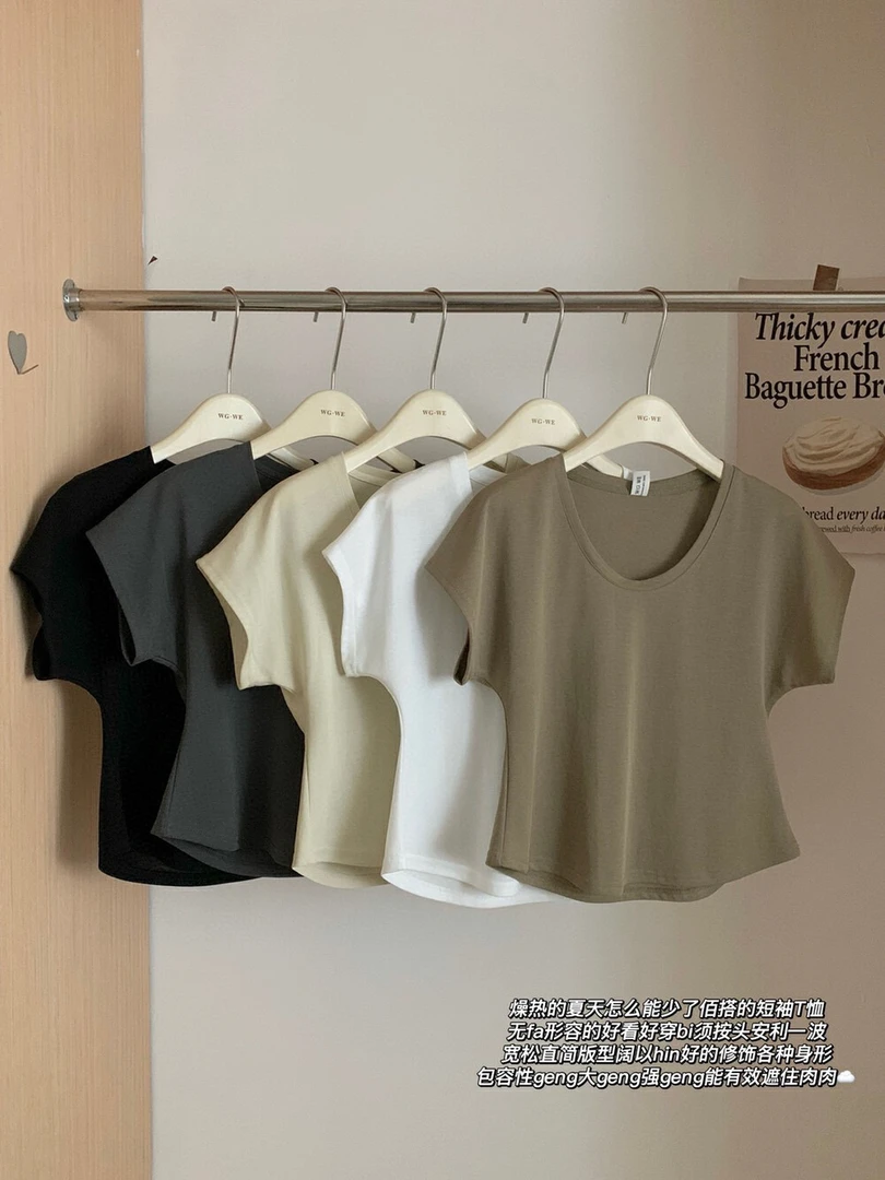 简约基础短袖T恤女韩版薄款设计感收腰打底衫T恤