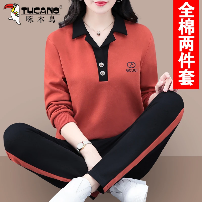 啄木鸟纯棉运动套装女春装2023新款春秋时尚休闲polo领卫衣两件套