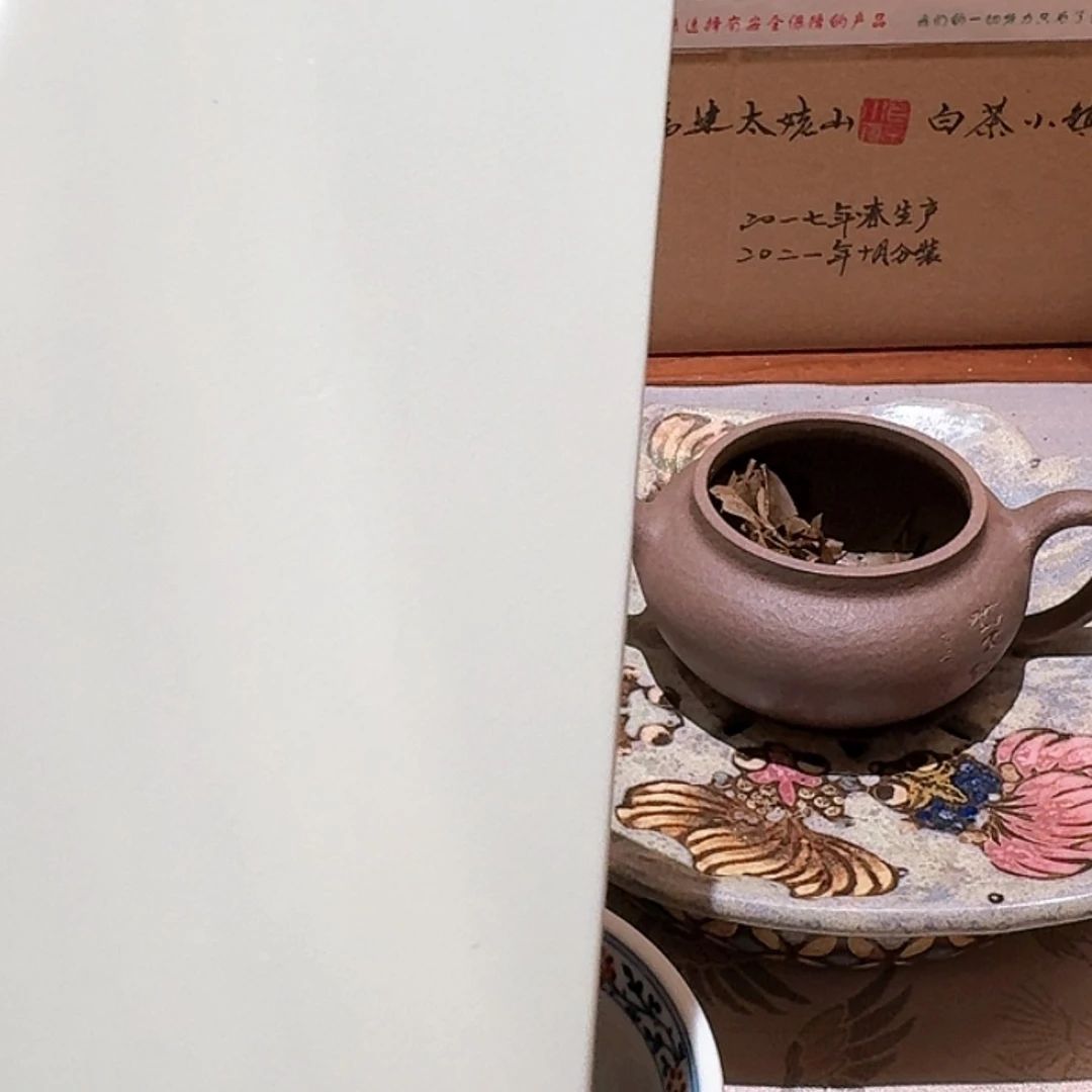 【闪购商品】密胺摆件春夏秋冬各50克
