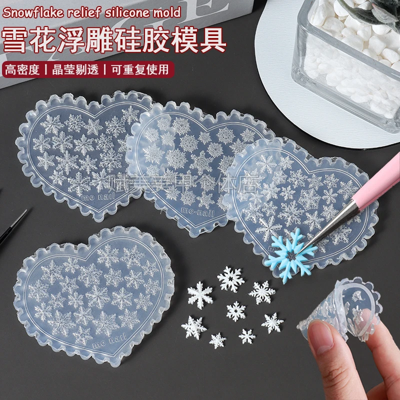 2024新款圣诞雪花美甲3d立体硅胶模具浮雕雪花冰花蝴蝶结雕花模具