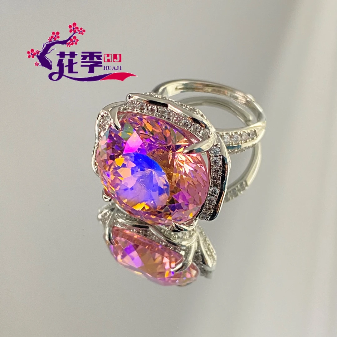 【花季】 原创高级双色炫彩粉戒指XG8