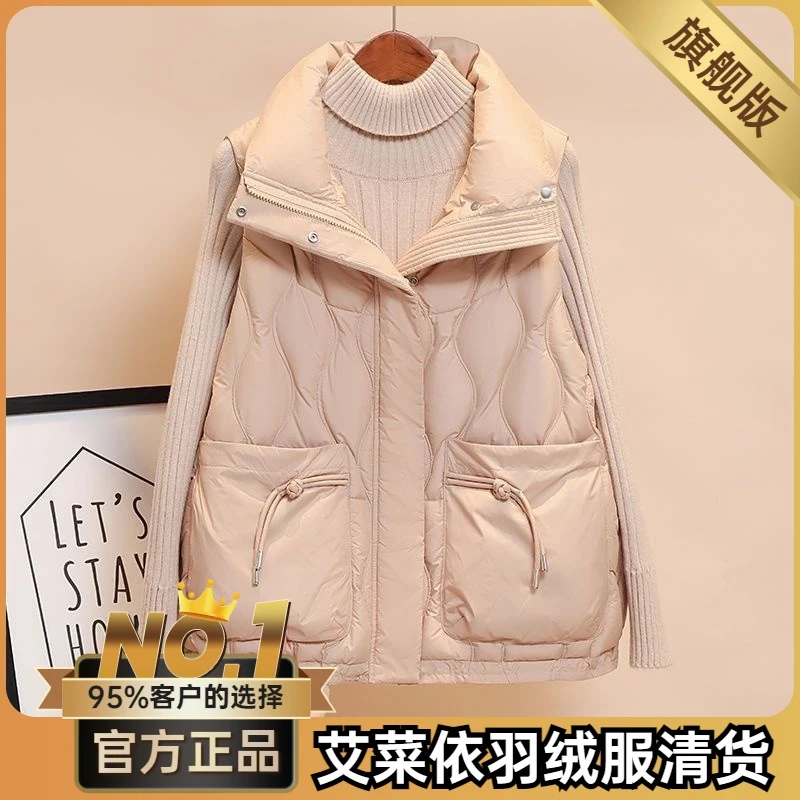 艾菜依马甲新韩版羽绒服女短款坎肩加厚外套大口袋背心马夹冬季外