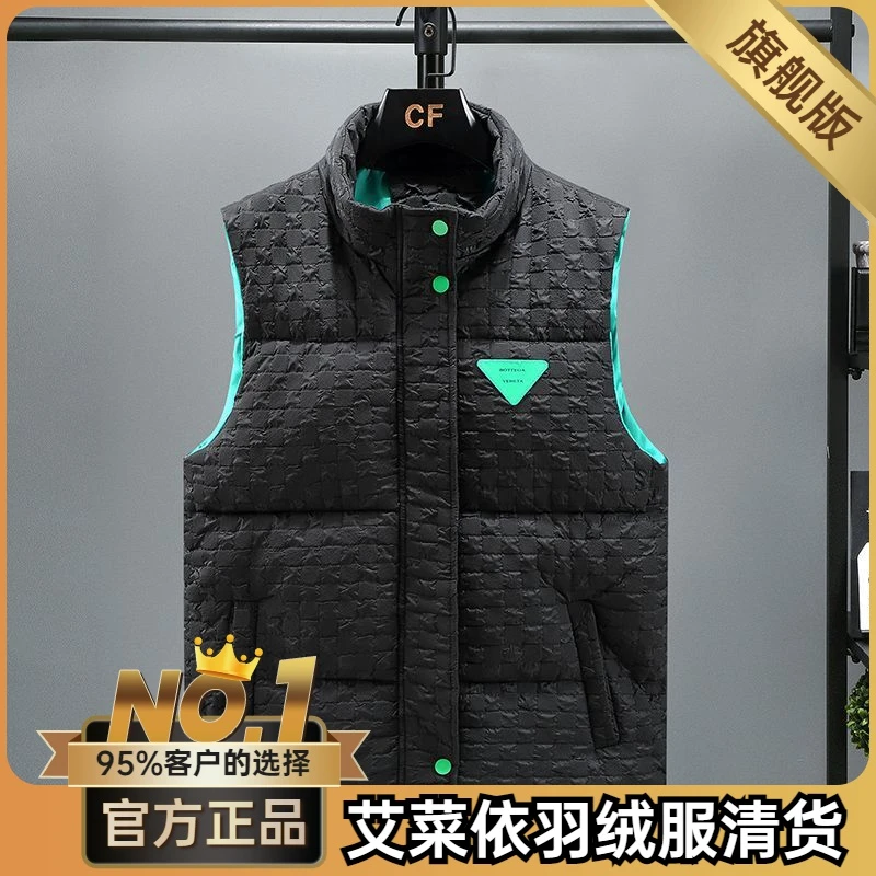 艾菜依马甲男秋冬季羽绒服背心潮坎肩男士外套保暖情侣马夹加厚潮
