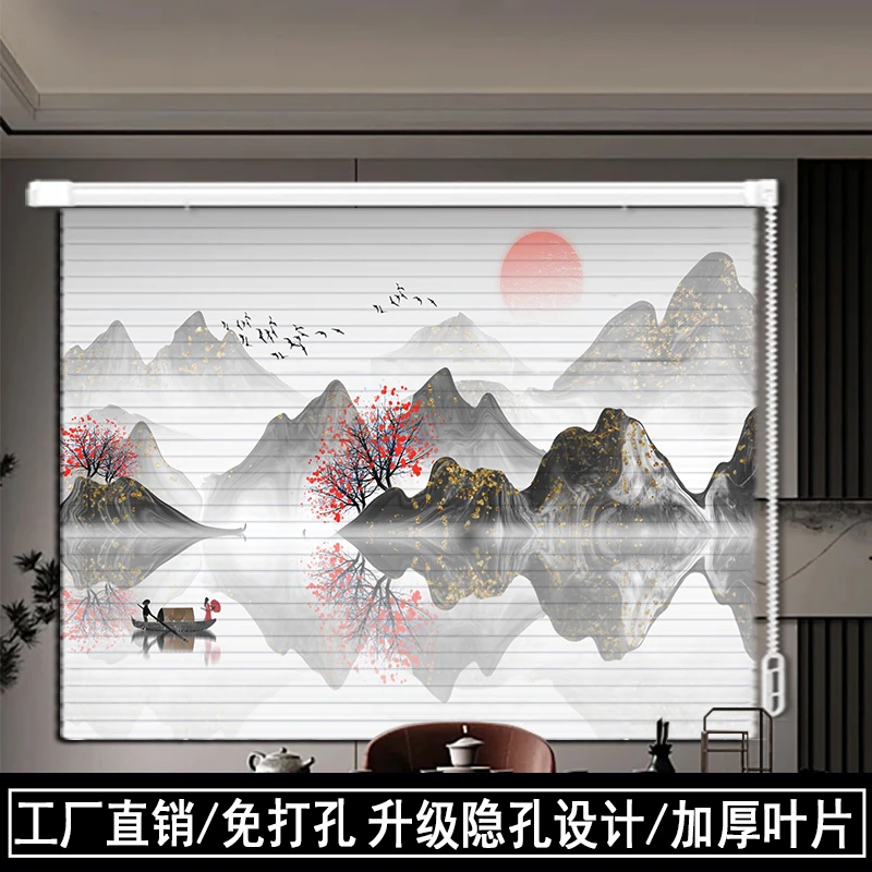 铝合金百叶窗帘免打孔遮光升降百叶禅意风办公室书房公司隐私遮阳
