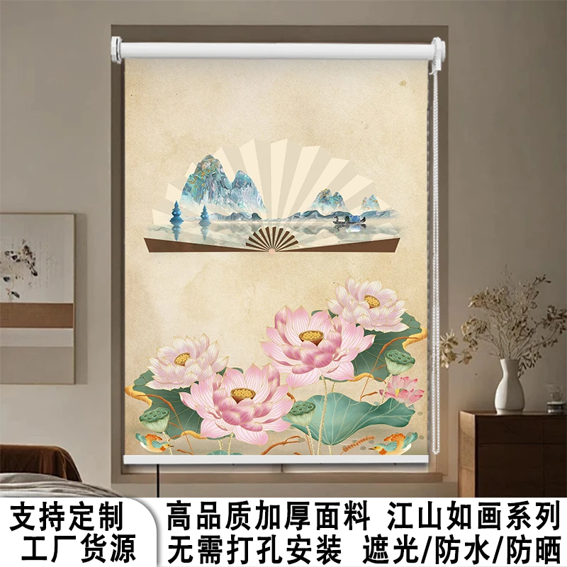 2024新款松弛感卫生间办公室客厅遮阳卷帘升降卷拉式免打孔卷帘