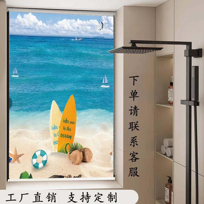 卫生间定制免打孔遮挡帘防油专用卷帘厨房遮阳百叶窗遮光拉式窗帘