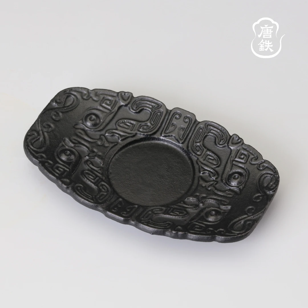 饕餮纹船型茶托杯垫防烫隔热青铜器纹生铁材质直径手工复古主人杯