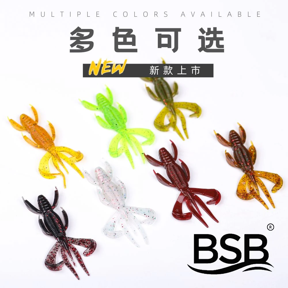 BSB浮水自进虾内德铅头钩德州卡罗钓组飘落平收鳜鱼鲈鱼翘嘴海鲈