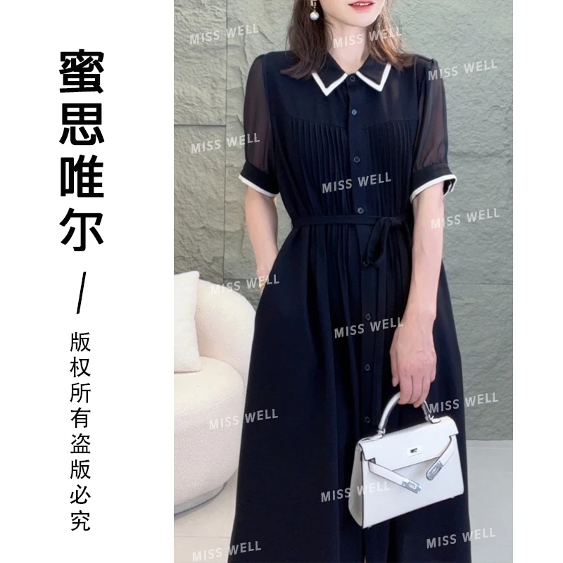 【茵姐推荐】高档爆款夏季时尚修身气质显瘦翻领连衣裙2679