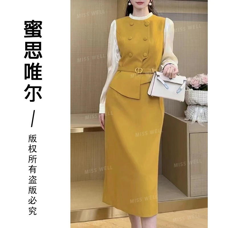 【茵姐推荐】新款气质显瘦长袖时尚名媛修身假两件女装连衣裙2913