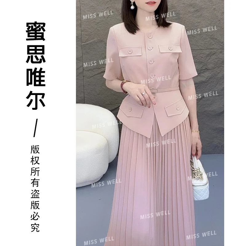 【茵姐推荐】夏季薄款短袖收腰显瘦上衣+时尚百褶半身裙套装2628