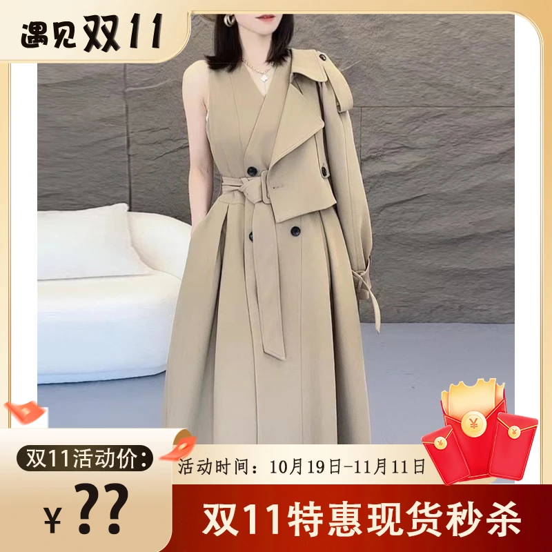 【茵姐推荐】四季可穿新款气质时尚显瘦女神外套+马夹裙两件套2349