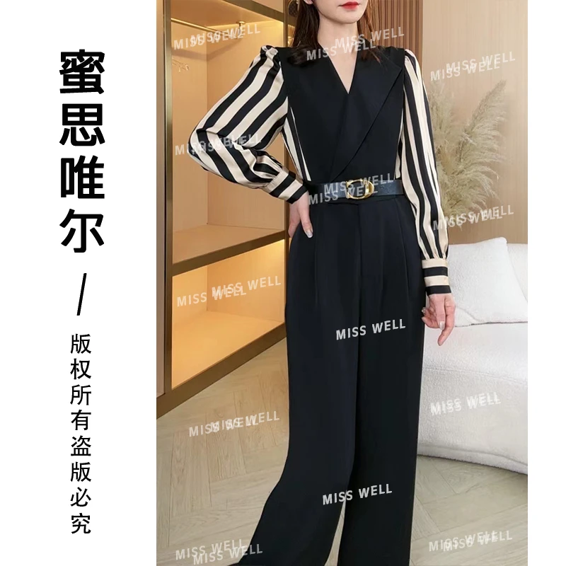 【茵姐推荐】2025新款高端轻奢连体裤女新款休闲阔腿裤连衣裤2919