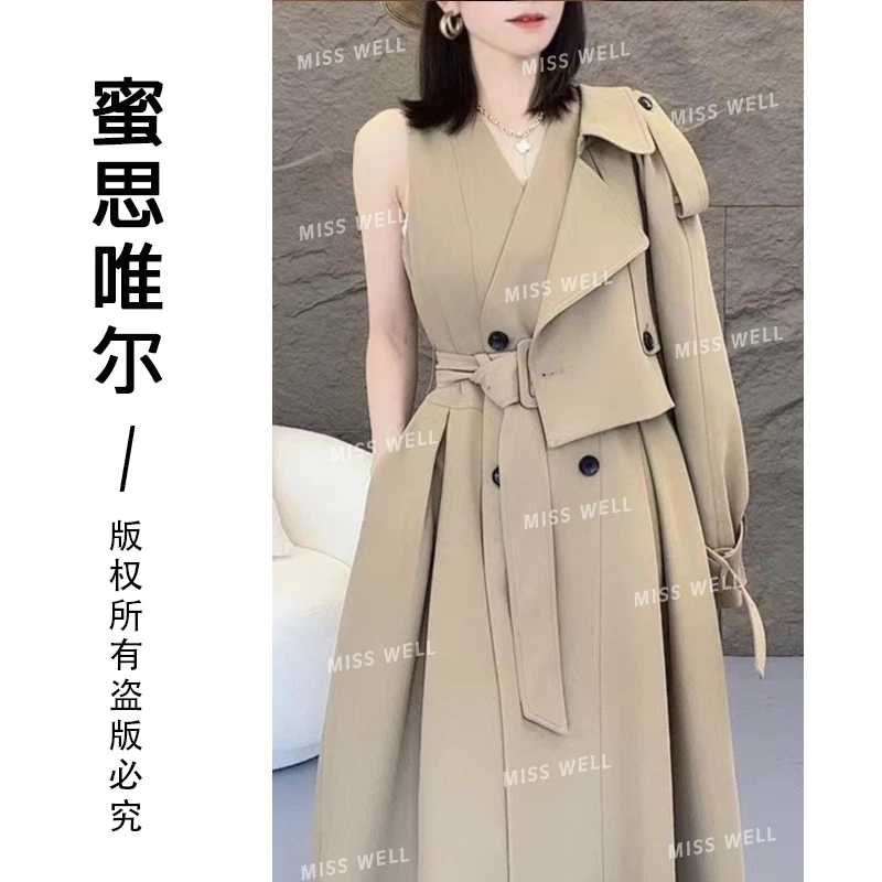 【茵姐推荐】四季可穿新款气质时尚显瘦女神外套+马夹裙两件套2349