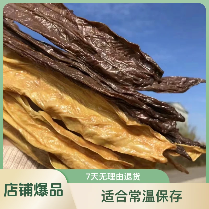 广东河源生态手工腐竹传统工艺制作