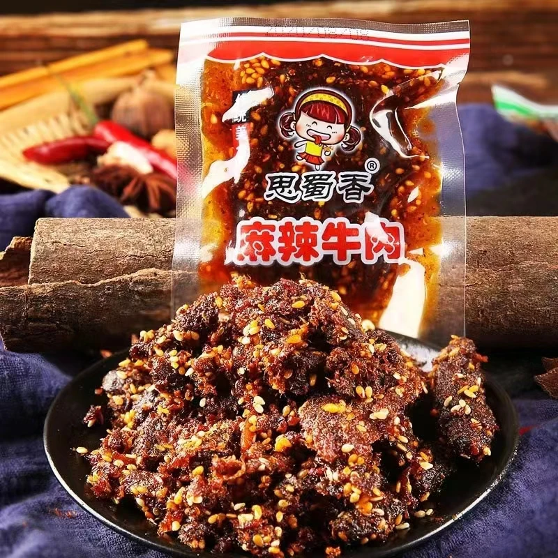 四川特产思蜀香麻辣泡椒烧烤五香牛肉多种口味即食风干追剧必备