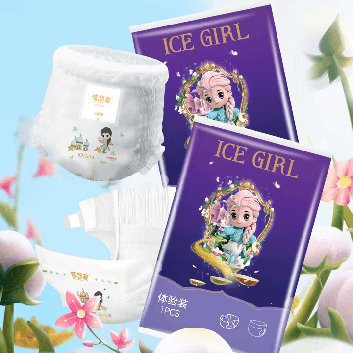 梦想家 【ICEGIRL】冰雪奇缘柔软透气亲肤超薄五片体验装