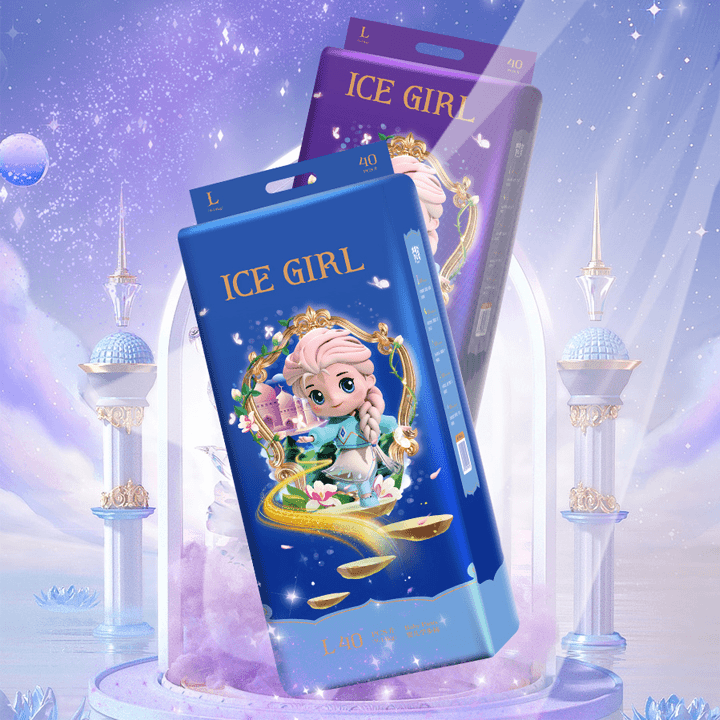 金柔 ICEGIRL冰雪公主【单包】透气亲肤超薄纸尿裤拉拉裤