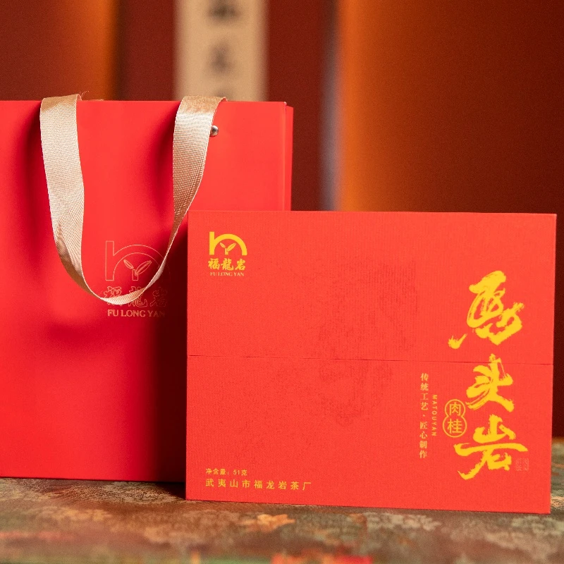 【福龙岩】武夷岩茶肉桂组合礼盒