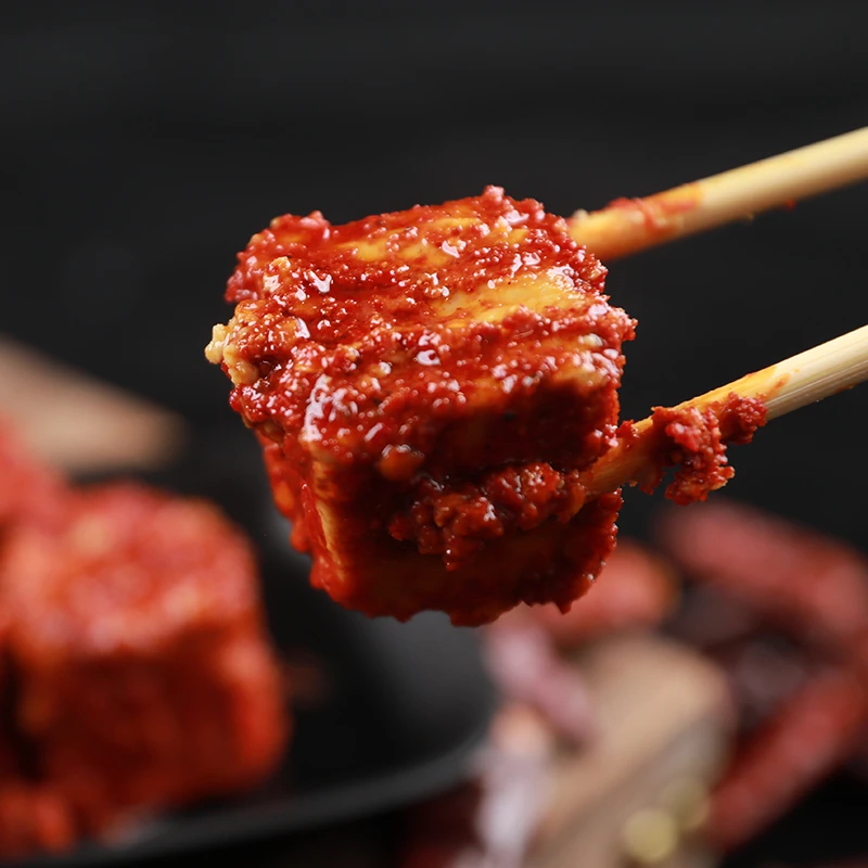 （常德回忆）常德特产香辣豆腐乳